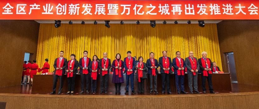 企业微信截图_17084165687836.png