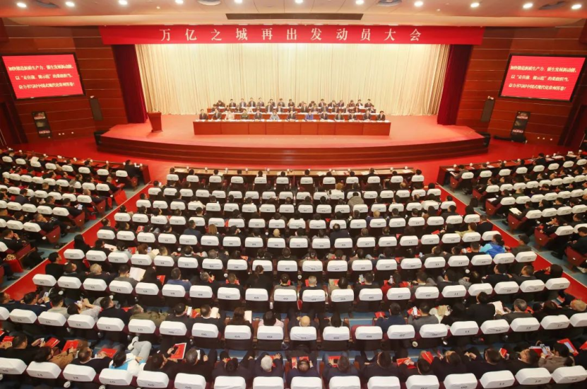企业微信截图_17084165605032.png