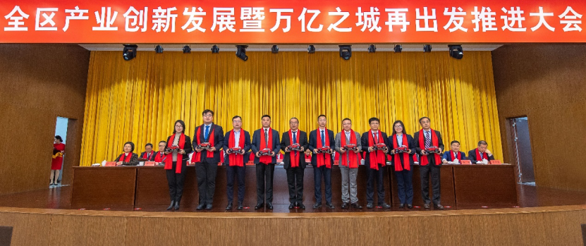 企业微信截图_17084165751927.png